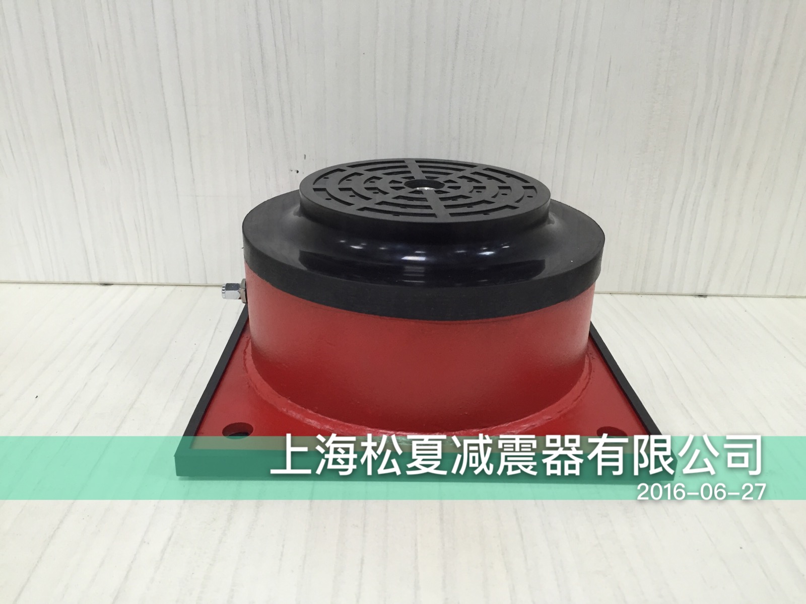 气垫式减震器