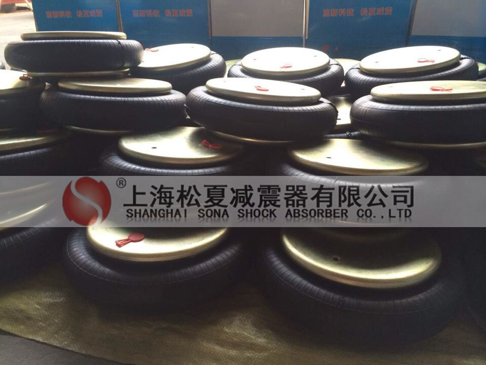 上海松夏空气弹簧用于山东五征集团设备研发上