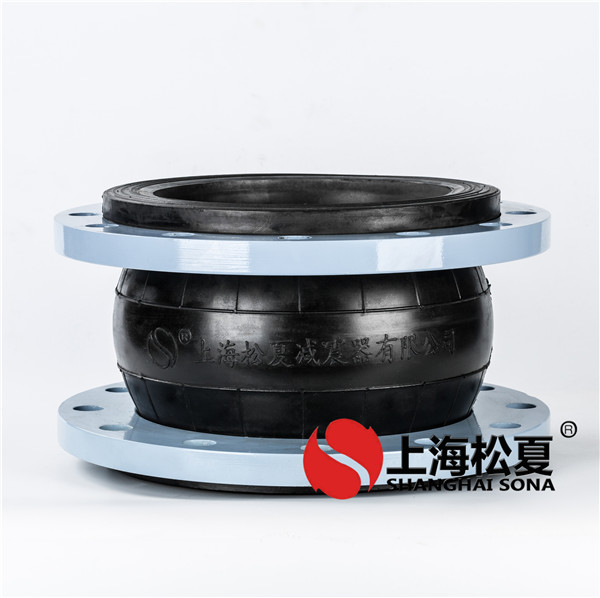 KXT-DN-250-1.6MpaEPDM材质，耐腐蚀橡胶
