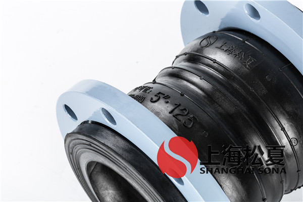 KST-DN125-1.6Mpa消防泵双球体橡胶接头 KST-DN125-1.6Mpa消防泵双球体橡胶接头