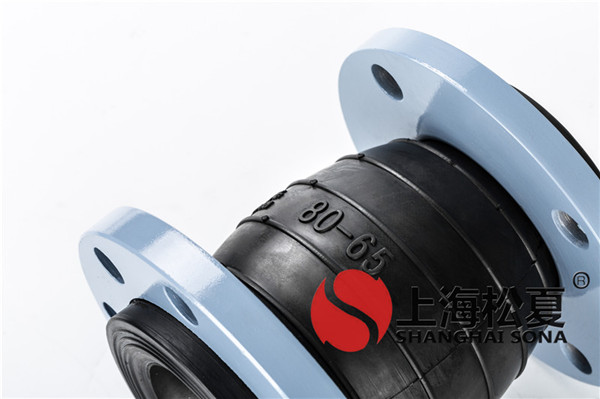 KYT-DN100*80-1.6Mpa消防水泵房同心异径橡胶接头 KYT-DN100*80-1.6Mpa消防水泵房同心异径橡胶接头