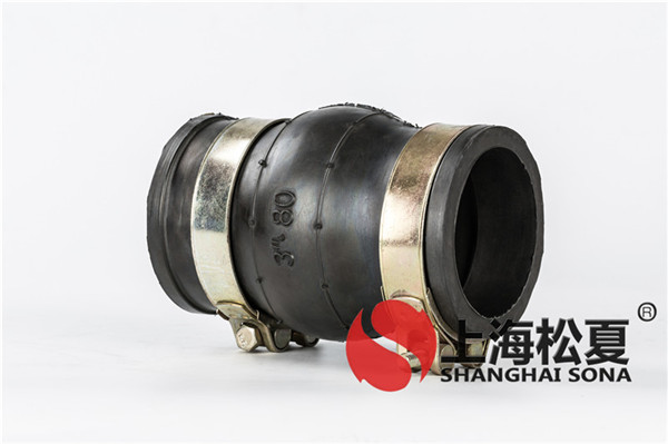 KKT-DN150-1.6Mpa消防多级泵卡箍橡胶接头