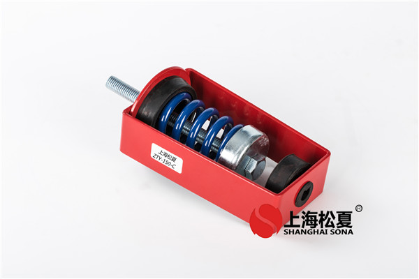 弹簧吊架减振器_上海松夏_JB-L-350可调式弹簧减震器_生产销售一体