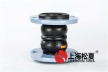 安装橡胶接头之前，应该做好哪方面的准备工作？