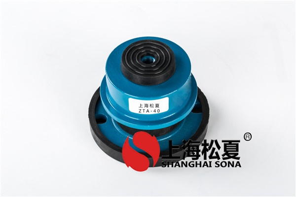 水泵上安装弹簧减振器的作用是什么？