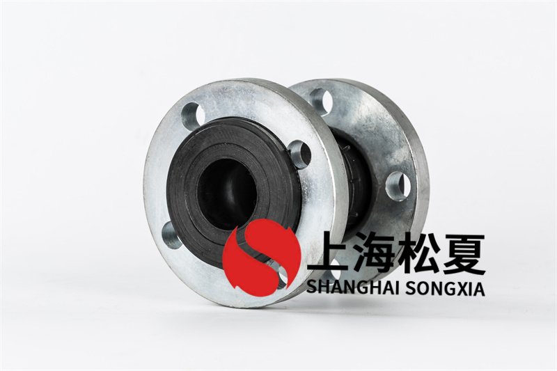 三元乙丙橡胶接头