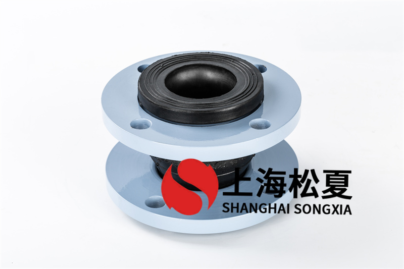 法兰橡胶接头用于给水排水和污水处理行业 法兰橡胶接头用于给水排水和污水处理行业
