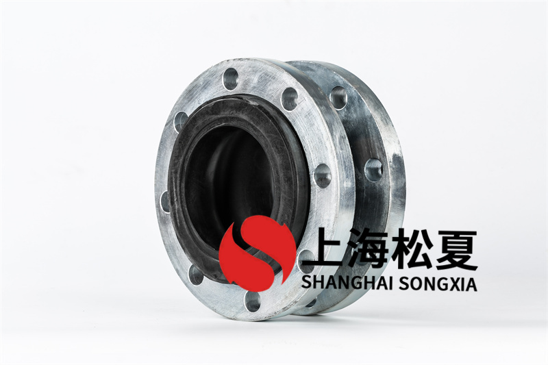 单球体橡胶接头是什么? 单球体橡胶接头是什么?