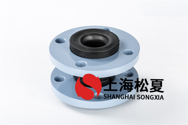 耐高压橡胶接头好用吗? 耐高压橡胶接头好用吗?