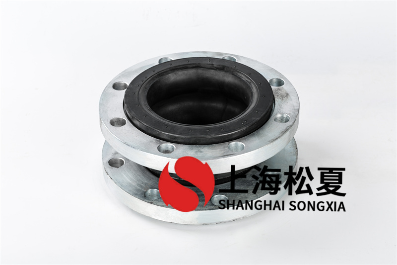 橡胶接头安装的常见问题 橡胶接头安装的常见问题