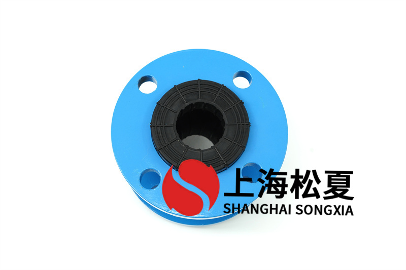 DN90 DN120软接头 介质航空煤油
