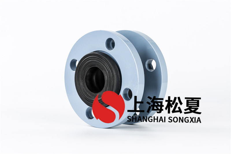 双级反渗透纯水设备用EPDM橡胶柔性接头