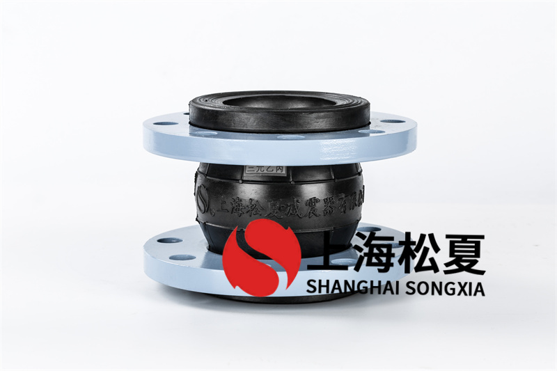 卧式热水泵用DN125避震橡胶避震喉效果怎么样？