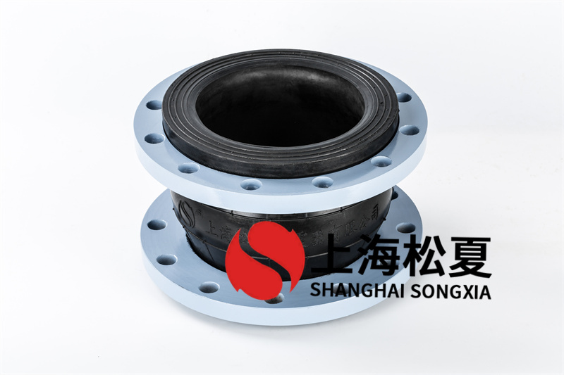 全自动增压泵安装dn200避震橡胶避震喉 全自动增压泵安装dn200避震橡胶避震喉