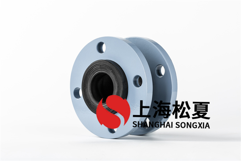 电子行业纯水设备安装DN50避震橡胶补偿器 电子行业纯水设备安装DN50避震橡胶补偿器