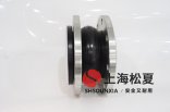 环保工程水处理安装KXT型橡胶饶性补偿器