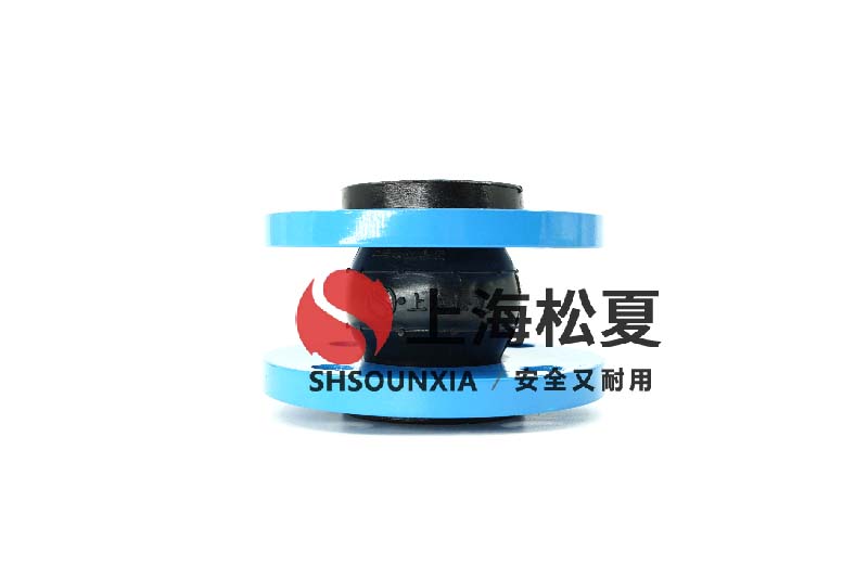 硫胺脱硫用可扭曲柔性管接头DN450